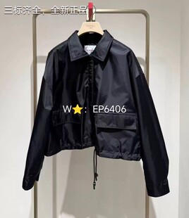 EP雅莹春夏款黑色衬衫领截短轻薄羽绒服短款羽绒服 EGKPAY101A