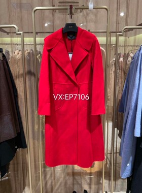 秋冬款红色羊毛加山羊绒X型双面呢大衣 EGDIG8505A-5999