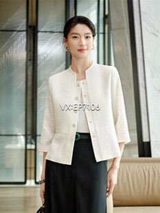 5999 EPKET1105A 高级系列白色三醋酸提花小立领收腰西装 外套