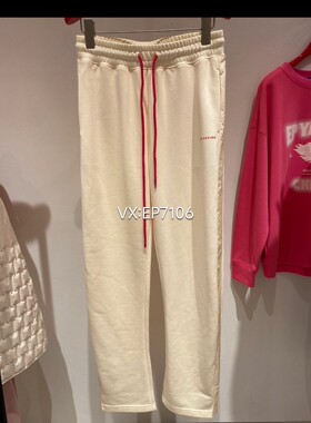春夏款黄色抑菌棉撞色抽绳户外运动香蕉裤 EGJPC6403A-1699