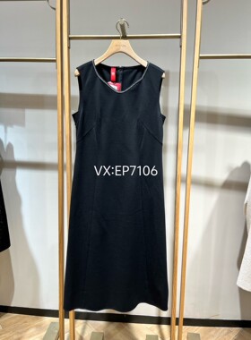 高级系列黑色优雅小V领收腰晚宴礼服背心连衣裙 EPKPW4104A-5999