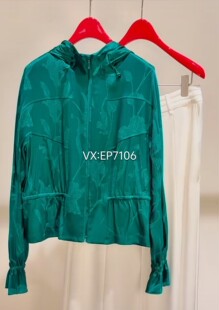 高级系列绿色真丝提花连帽抽绳收腰休闲外套 EPKES1312B-5999