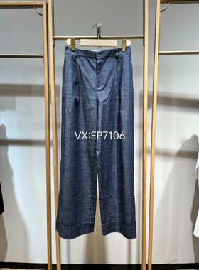 藏青色亚麻棉仿牛仔通勤职场垂坠阔腿裤子 EGKPH6470A-2699