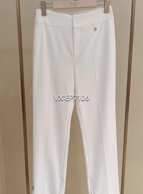 春夏款白色气质OL风裤脚开叉直筒长裤 EGIPA6436A-1699