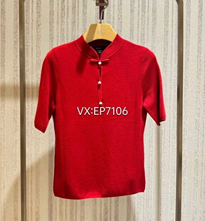 大雅家秋冬款红色新中式立领盘扣短袖毛衣 HFJAW9572A-2199