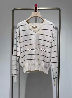 秋冬款白色V领条纹休闲长袖针织衫 EGJIG9521A-3699