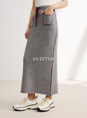 秋冬款灰色羊毛羊绒混纺高腰开叉针织半身裙 EGJIG9312A-3299