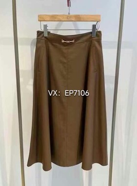 秋冬款咖色通勤日常实用伞裙半身裙 EGJAW3402B-2399