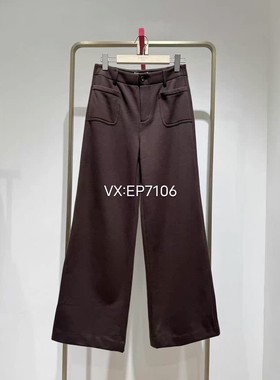 冬款咖色天丝羊毛混纺空气层直筒磨毛休闲裤 EGJIW6455B-1999