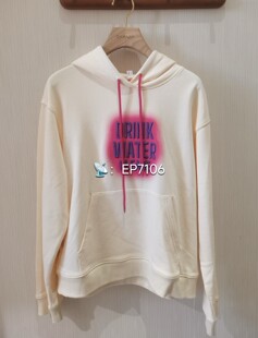 春夏款黄色时尚字母刺绣宽松休闲卫衣 EGJPC5201B-2199