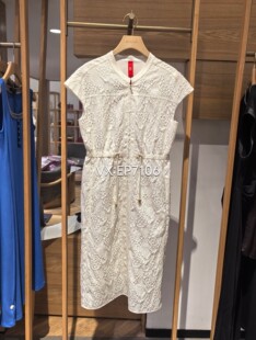 高级系列白色收腰肌理感A摆连衣裙 6999 EPKET4610A