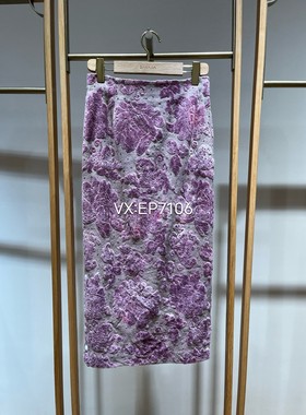 冬款紫色植绒手绘蝴蝶牡丹半裙 EGJIA3523A-3299