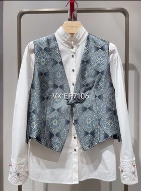 春夏款灰色重工织锦缎真丝提花盘扣马甲外套 EGKPS1022E-4699