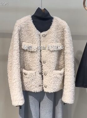 大雅家秋冬款米色优雅小香风羊毛机织大衣外套 HFKII8633A-4599