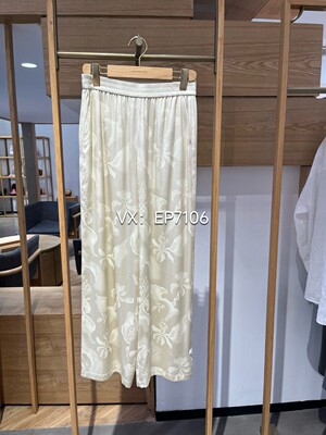 大雅家firststation春夏米色提花松紧腰宽松直筒休闲裤HFKES6427A