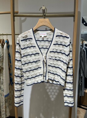 春夏款蓝色镂空肌理感空调衫条纹针织开衫 EGJEC9128A-1699