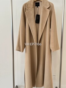 大雅家秋冬款驼色西装领无扣浴袍围裹式大衣 HFJIV8307A-18999