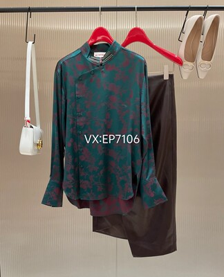 秋冬款绿色桑蚕丝提花大衬衫斜襟盘扣衬衣 EGJAS2227B-3299