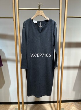 秋冬款灰色格雷系长袖细腻针织收腰连衣裙 EGJIG4622A-2999