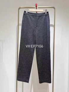 EGJIW6406A 裤 2399 灰色通勤人字纹亮葱美利奴羊毛西装 冬款