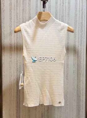 白色显瘦内搭打底高领无袖立体肌理纯羊毛针织衫背心 EGKAW9020A