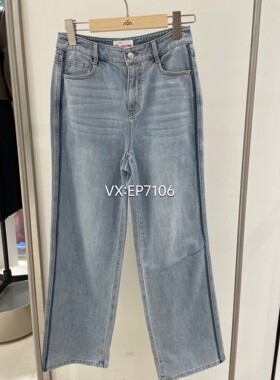 秋冬款蓝色时尚直筒设计棉桑蚕丝亲肤牛仔裤 EGIADJ699Z-1699