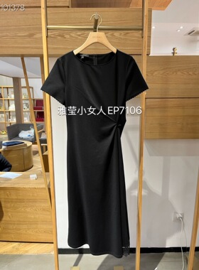 大雅家春夏优雅圆领蕾丝拼接腰部褶皱收腰连衣裙 HFLPC4601A-2299