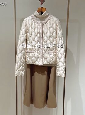 EP雅莹高级系列秋冬款小香风西伯利亚冰原羽绒服 EPIIAY105A-8999