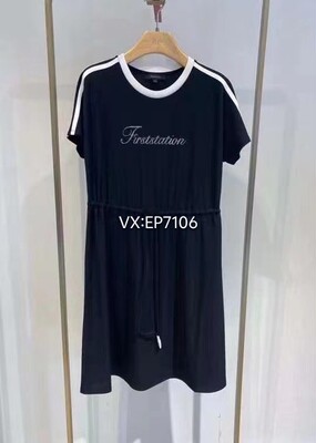 大雅家firststation时尚圆领抽绳字母连衣裙 HFJPA4516A-1999