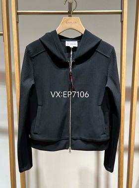 秋冬款黑色坑条显瘦弹力基础拉链连帽开衫外套 EGJIA1316A-2399