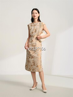 EGKPS4129A 旗袍连衣裙 5699 中式 卡其色真丝收腰无袖