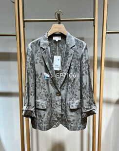 EP雅莹灰色优雅通勤亚麻提花一粒扣西装外套 EGKEH113-2999