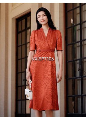 秋款橙色如意云纹重磅真丝提花立V领收腰连衣裙 EPJAS4613A-9999