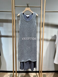 灰色桑蚕丝内里镂空双层针织背心连衣裙 3299 EGKPS9407A