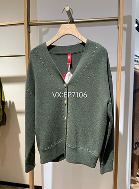 秋冬款高级系列休闲羊毛+羊绒针织衫开衫外套 EPIAG9110B-5999