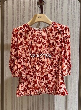 秋款红色桑蚕丝极繁风碎花收腰衬衫 EGHAS2309A-2199