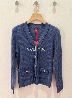 春夏款高端系列蓝色气质设计感v领通勤针织开衫 EPIPC9102A-4999