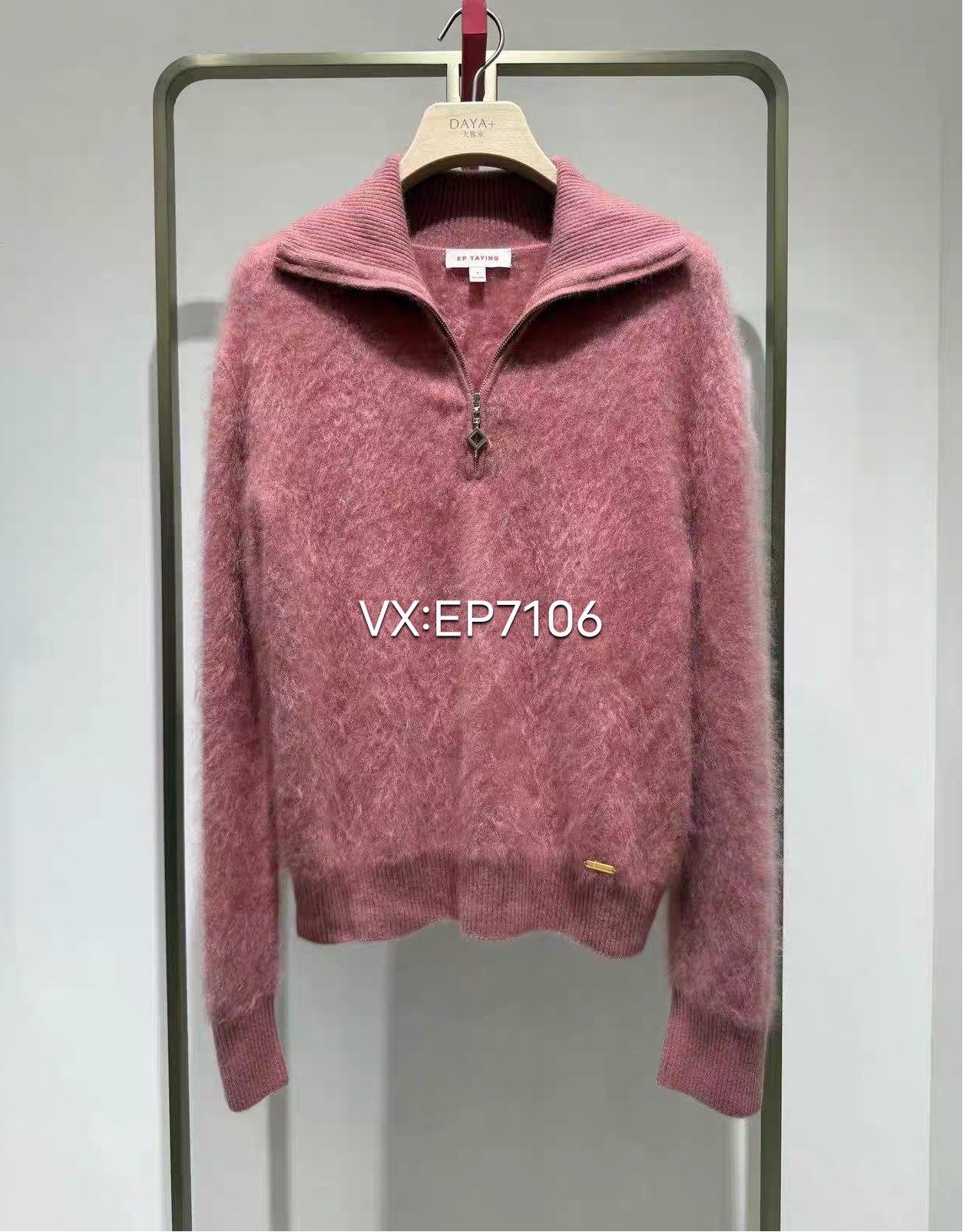 冬款粉色纯羊绒宽松POLO领针织衫 EGJIG9525A-5299