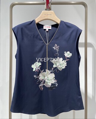 春夏款重磅桑蚕丝牡丹印花气质V领收腰衬衫 EGKES2337A-2199