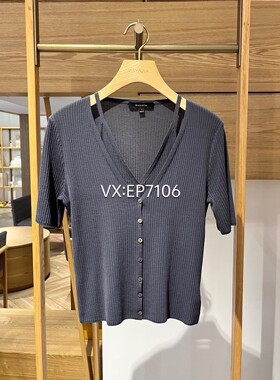 大雅家春夏款灰色百搭时尚假2件短袖针织开衫 HFLPC9521A-2399