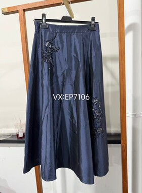 秋冬款高级系列丝三醋酸缎面优雅A摆伞裙半身裙 EPJAS3406A-6999