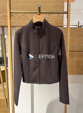 春夏款灰色休闲立领双头拉链罗纹修身针织长袖短外套HFLEA1296A/B