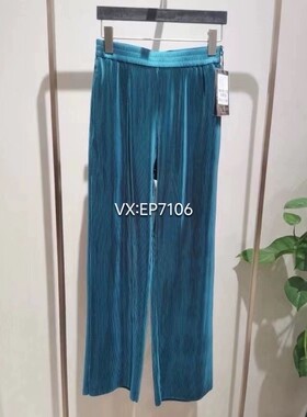 大雅家firststation春夏款宽松长款褶艺休闲裤 HFIEA6414A-1599