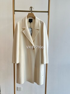 大雅家秋冬款白色简约中长款双面呢羊毛大衣 HFJAW8301A-4999