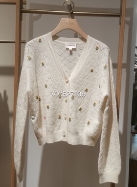 春夏款白色菱格镂空绣花羊毛针织开衫 EGIEG9198N-2699