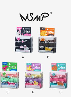MSMP正品盒装儿童皮筋扎头发小号发圈毛巾圈不伤发女童小宝宝发绳