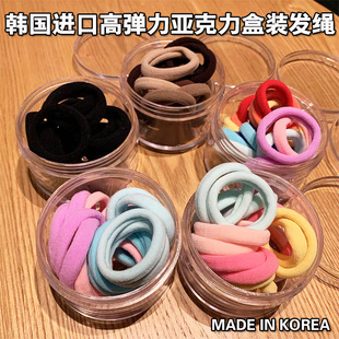 韓國進(jìn)口兒童不傷發(fā)橡皮筋高彈耐用毛巾圈馬卡龍小號簡約發(fā)圈頭飾