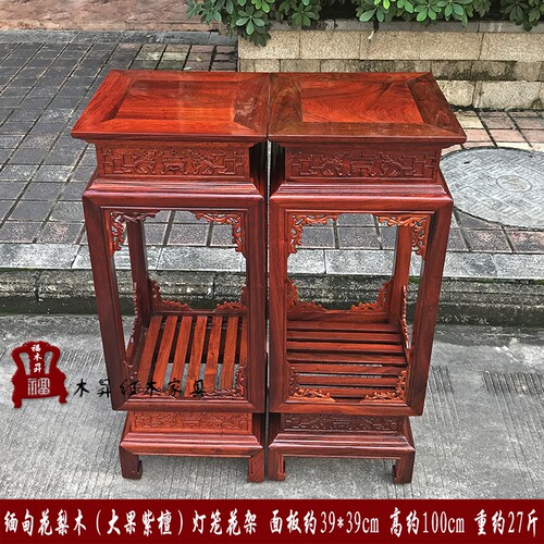 Img Alicdn Com Bao Uploaded I2 O1cn0