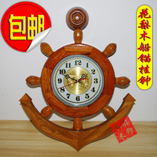 包郵 越南花梨木實木靜音電子墻上掛鐘 紅木船瞄型鐘表工藝品擺件