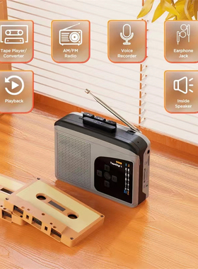 EZCAP234 EVA磁带随声听 卡带机 录音机 英语磁带播放器 USB供电